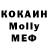 Конопля индика LMila M