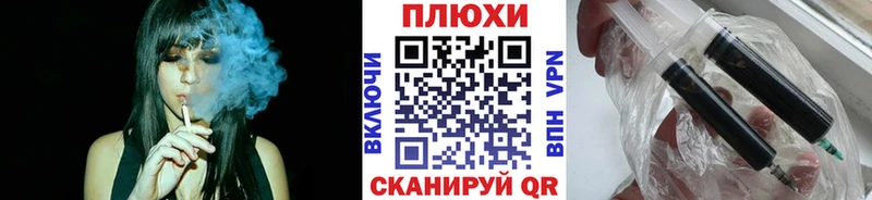 Купить  Инза  ГАШИШ VHQ 