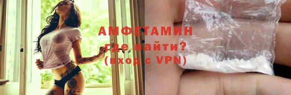 индика Остров