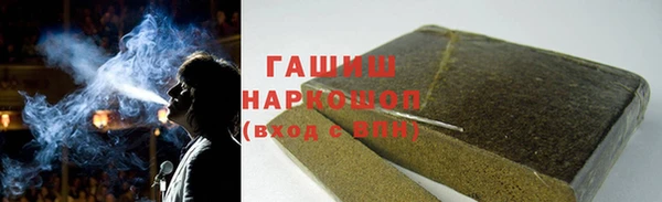 индика Остров