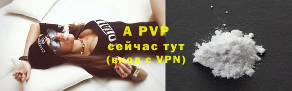 индика Остров