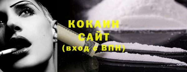 индика Остров