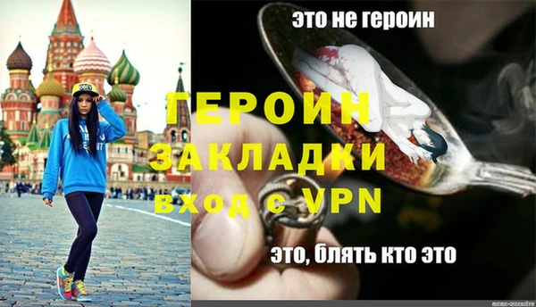 индика Остров