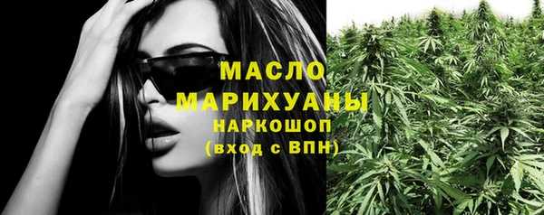 индика Остров
