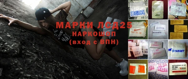 индика Остров