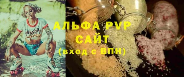 индика Остров