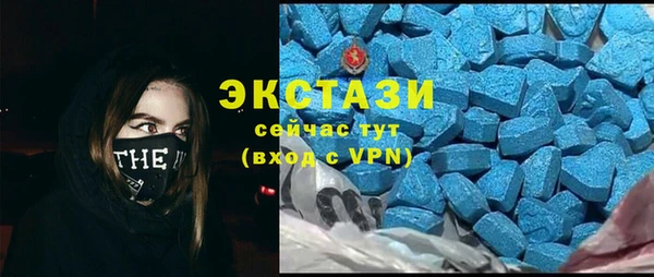 индика Остров
