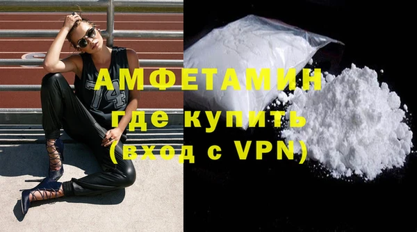 индика Остров