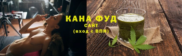 индика Остров